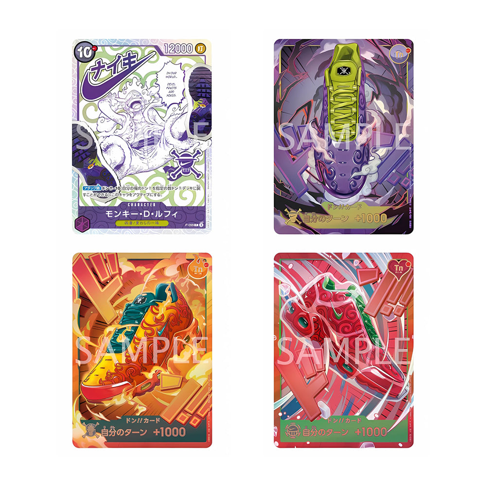 Nike x ONE PIECE 4 Card Set P-099 Luffy 3 DON Promo (JAP)